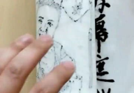 网红苏幕遮,揭秘网红背后的生活与梦想