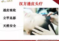 私密保养教学,女性健康与美丽之道