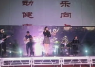 乐队小姐姐,小姐姐们的音乐传奇
