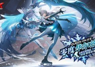 暴食的交响诗！《女神异闻录：夜幕魅影》301新版本今日上线，女神异闻录5日常攻略