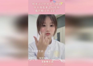 大姐姐爱上小姐姐视频,大姐姐与小姐姐的温馨互动
