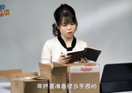 财务小姐姐收入,揭秘职场女性的经济实力