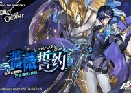 逆转胜负的牌手！《女神异闻录：夜幕魅影》232新版本今日上线女神异闻录5日常攻略