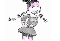 私密瘙痒是什么原因,揭秘引发不适的多种原因