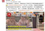 健身吃饭小姐姐馋了,馋嘴时刻的美食诱惑与自律挑战