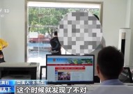 一张照片可实时视频换脸！警惕AI合成这种新型网络诈骗手段ai视频换脸软件电脑版
