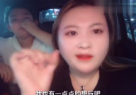 把小姐姐杀了,小姐姐命丧不测