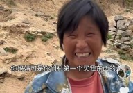 河南27岁女生乡村卖货走红 小货车架起爱心桥她拍摄500个女神